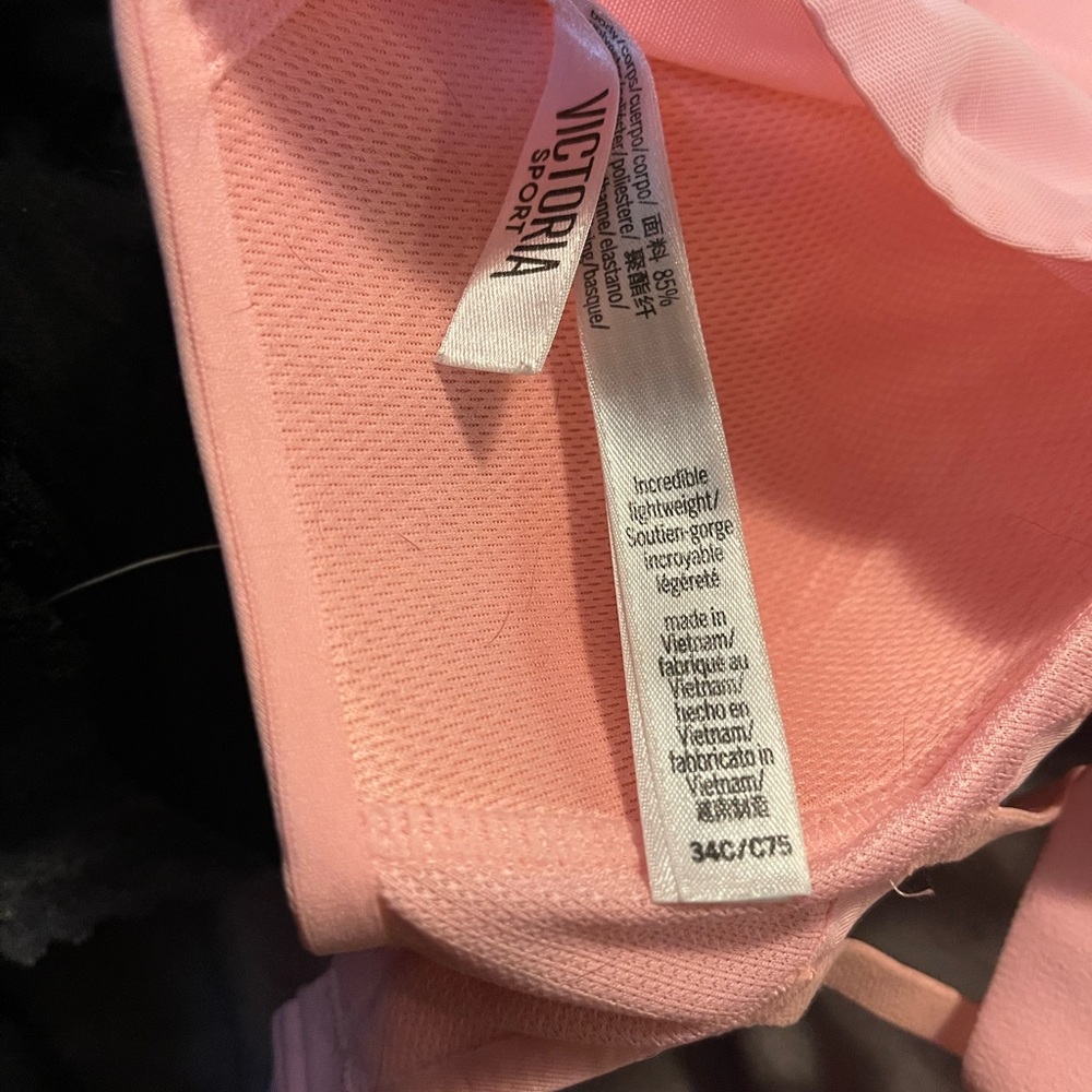 VS Sports Bra